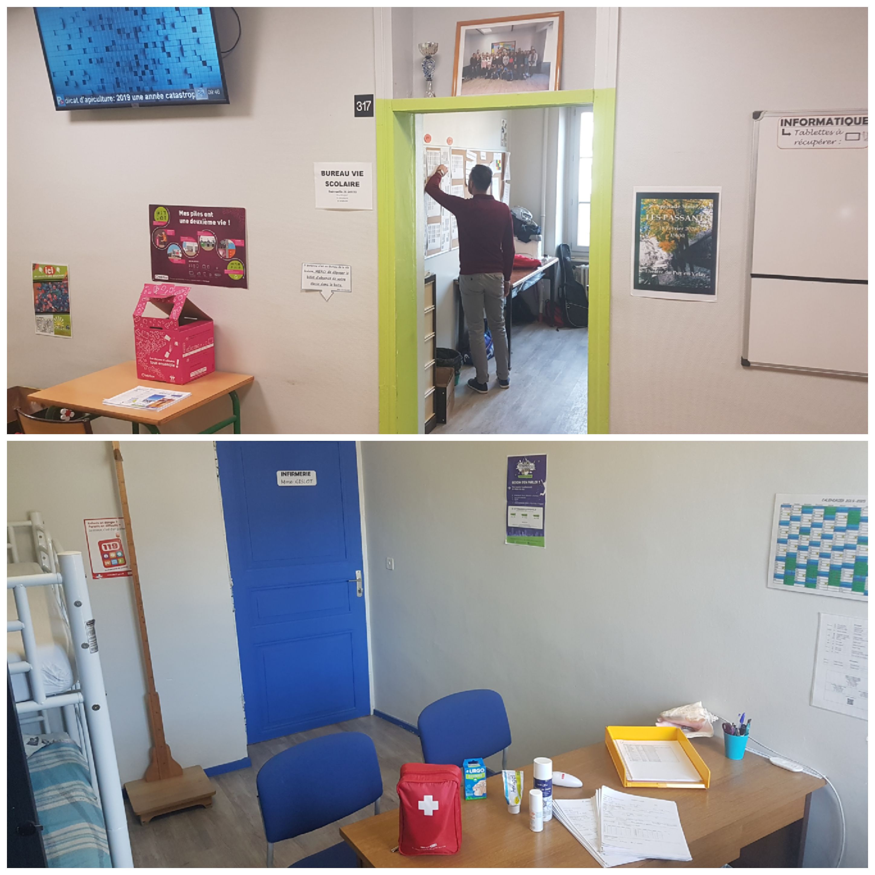 Caroussel entrée site